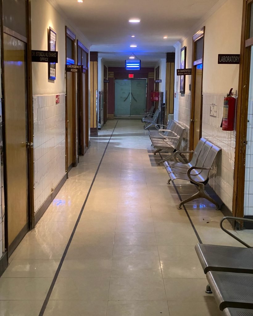 ali general hospital
